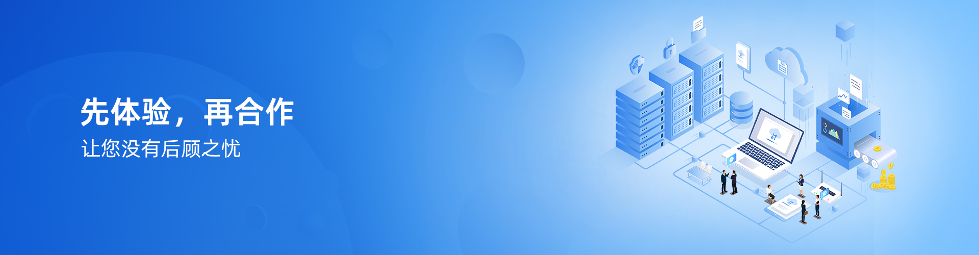 九游网-九游（中国）一站式服务官方网站