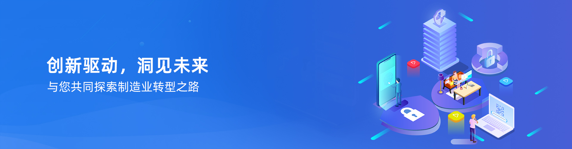 九游网-九游（中国）一站式服务官方网站