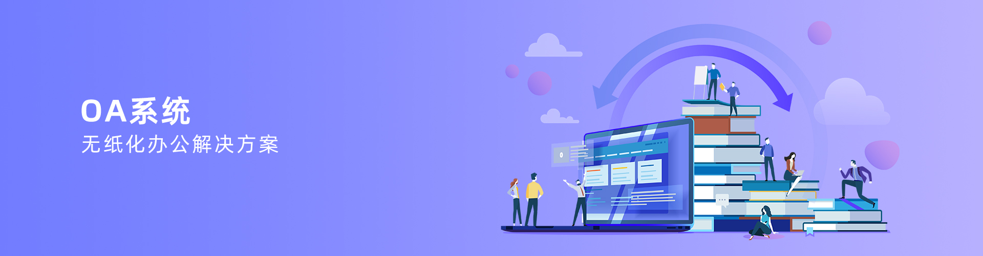 九游网-九游（中国）一站式服务官方网站