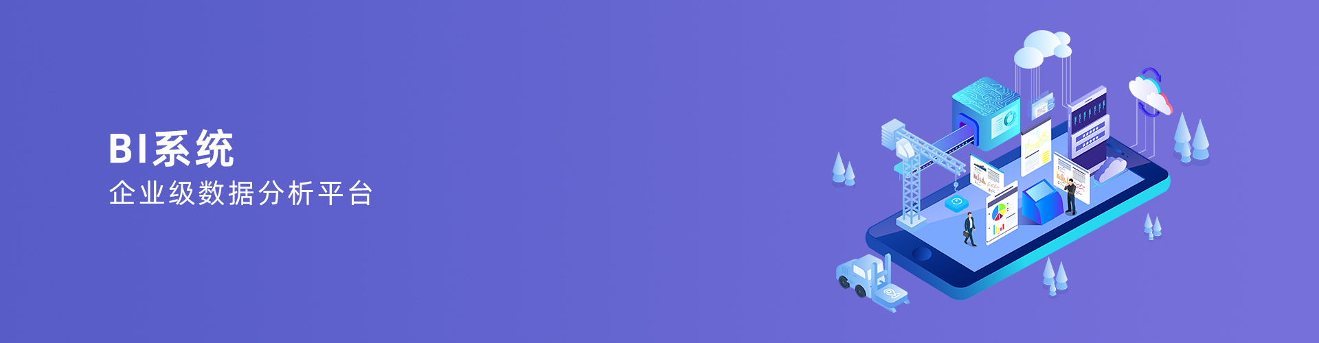 九游网-九游（中国）一站式服务官方网站