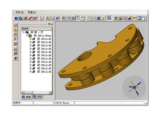erp软件系统上线完成后,企业还需要怎么做?